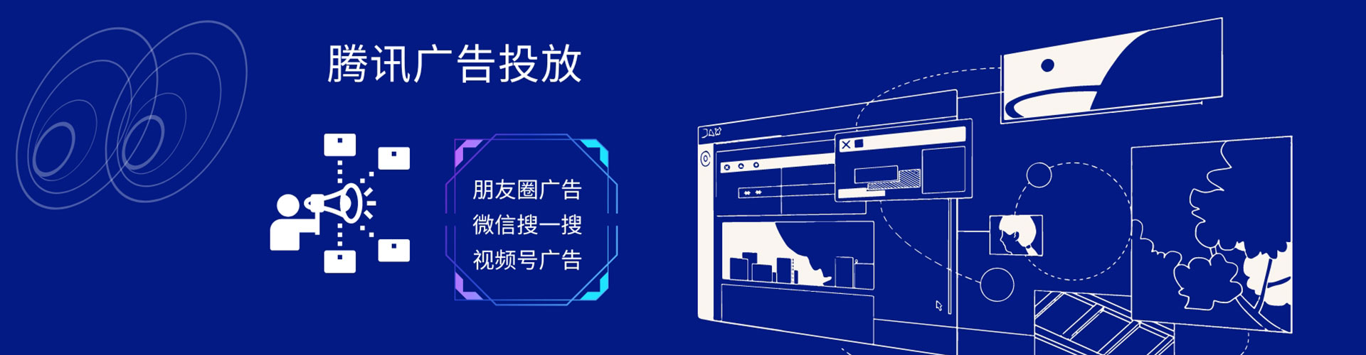 昭化推广开户
